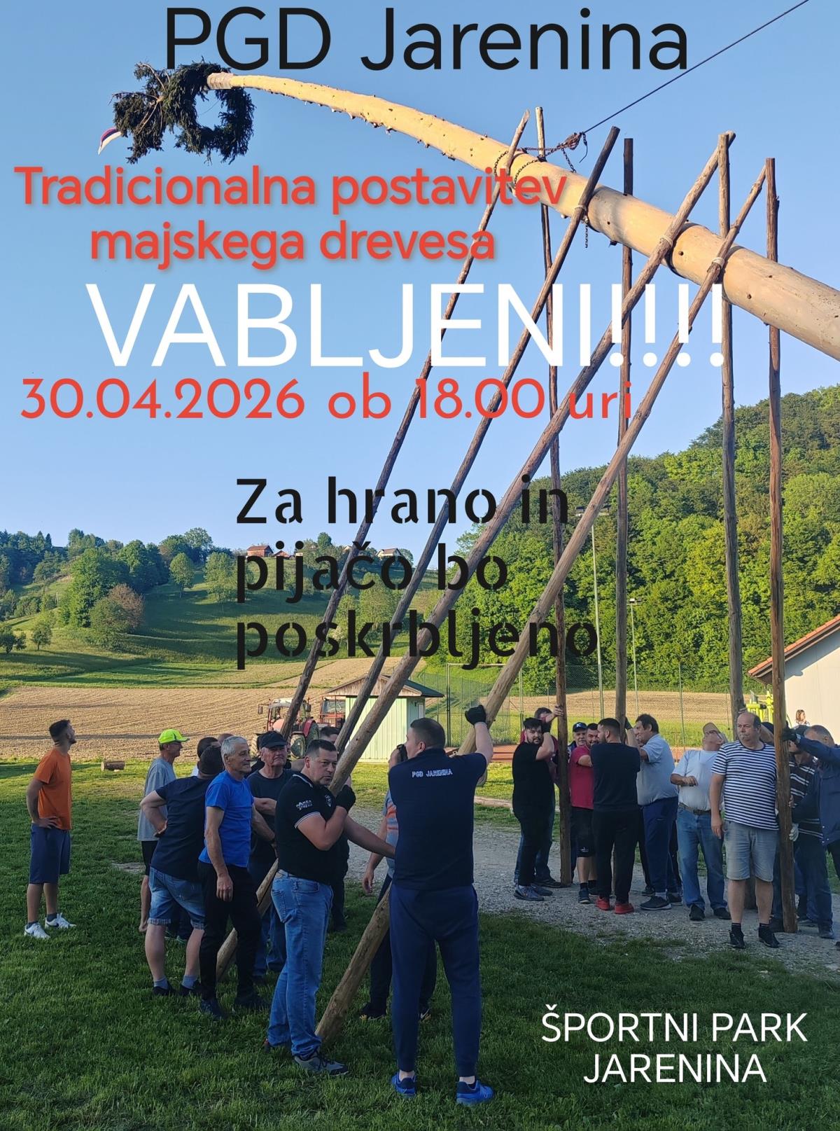 679099243_1570392638428641_2883970448132401516_n